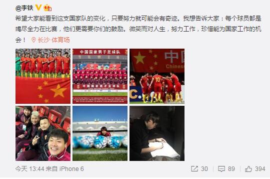 出于以上原因，西甲决定采取更加灵活的规定，确保各俱乐部在引援方面不会那么困难。
